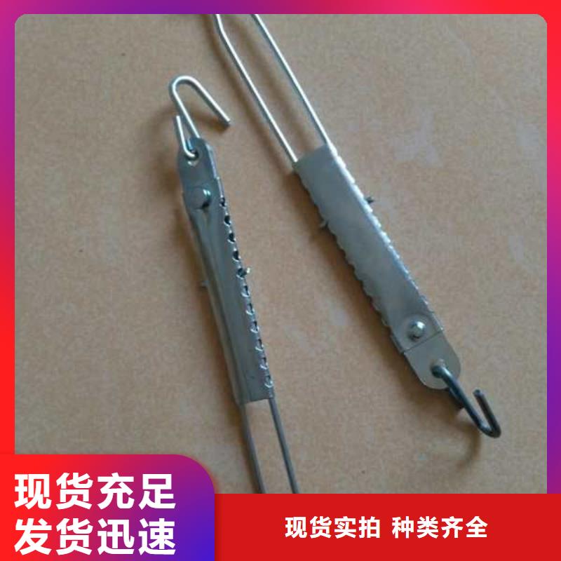 1332P槽筒机绞纱架终身跟踪服务