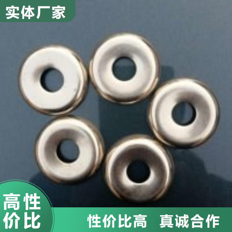 280mm氧化合金槽筒防静电高耐磨不沾尘