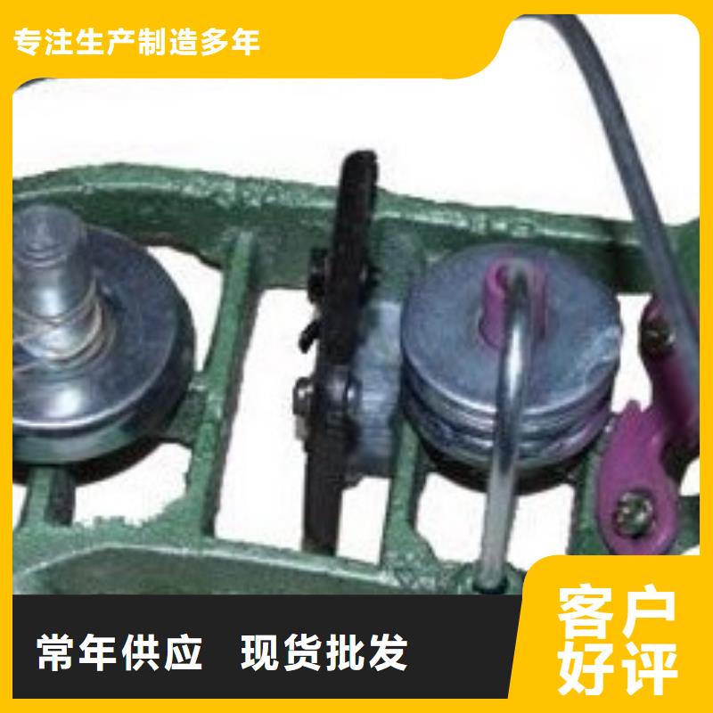 1381并纱机配件质优价廉硬质耐磨