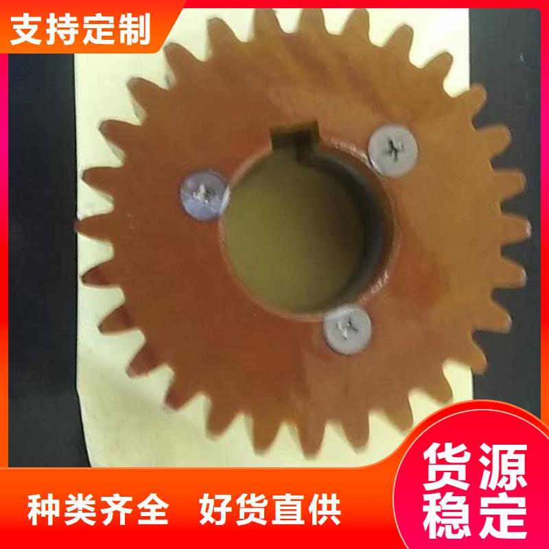 G203,193卷纬机配件欢迎选购