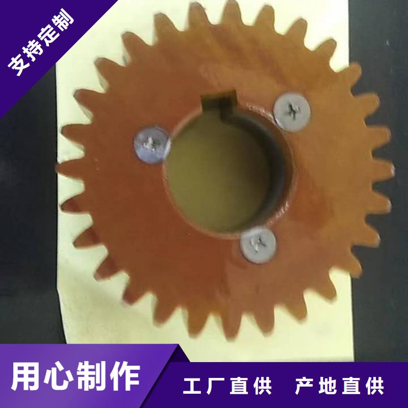 络筒机握臂质优价廉硬质耐磨