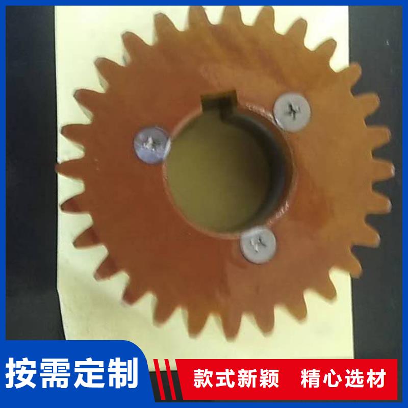 280mm氧化合金槽筒与沈阳纺机配套