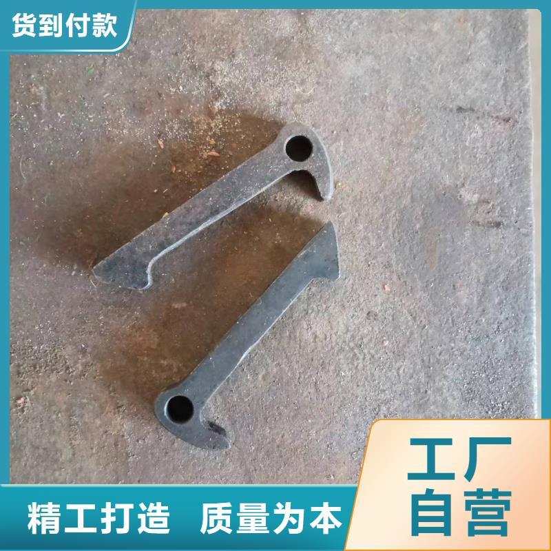 络筒机握臂质优价廉硬质耐磨