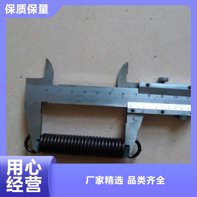 纺纱筒成机械配件高频淬火