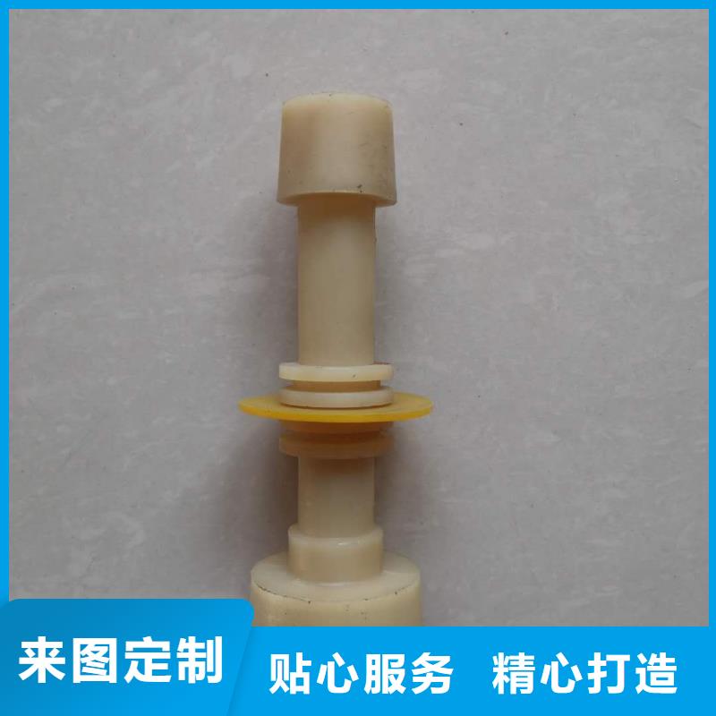 GA013络筒机配件加长耐磨成型好