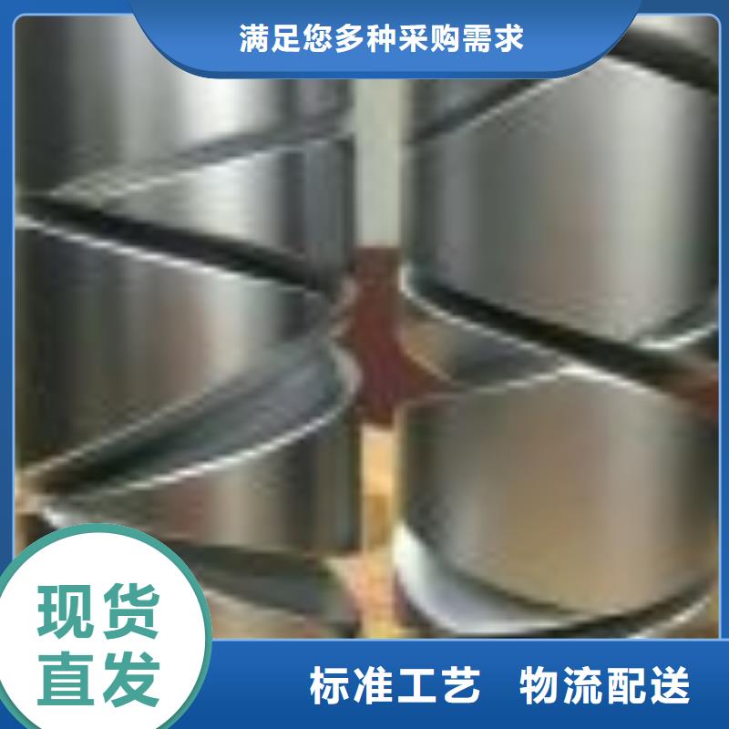 纺纱筒成机械配件铜粉末冶金含有耐磨