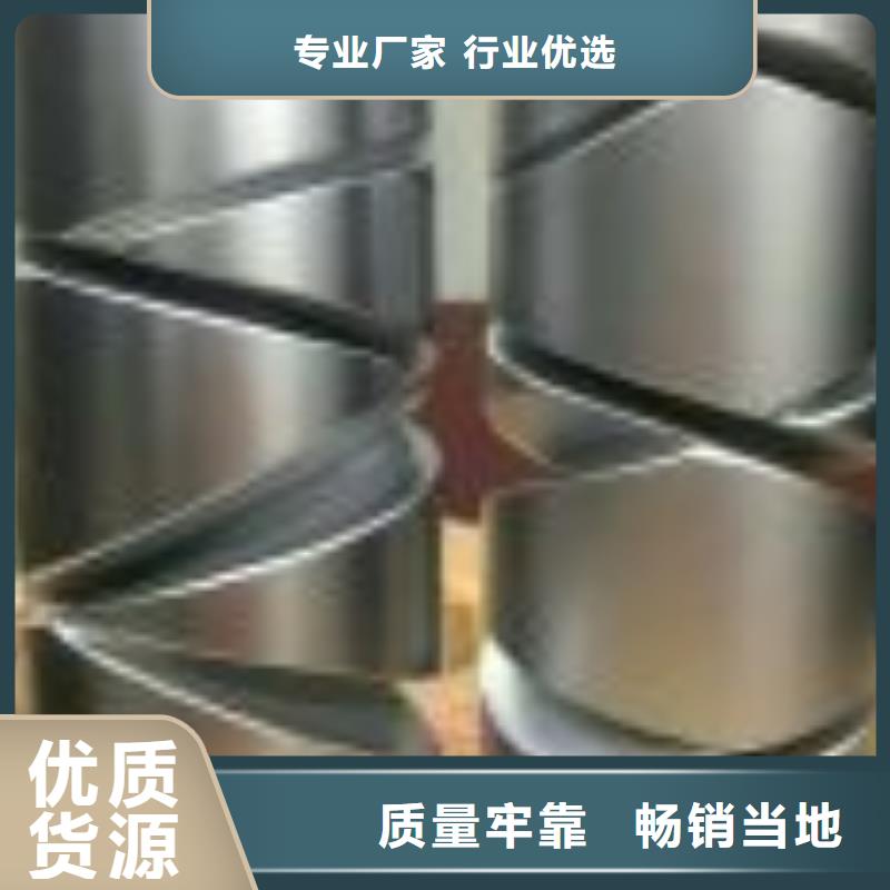 GA014络筒机配件30年经久不衰