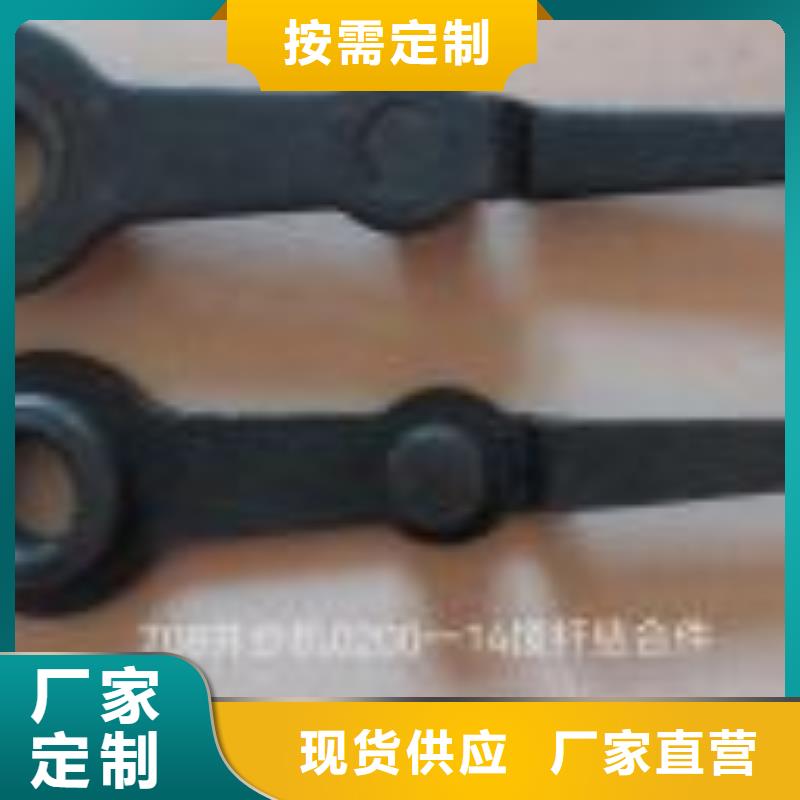 倒纱机倒线机倒毛机配件高频淬火