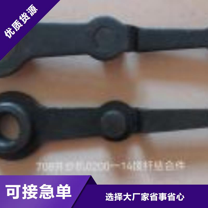 GA014络筒机配件30年经久不衰