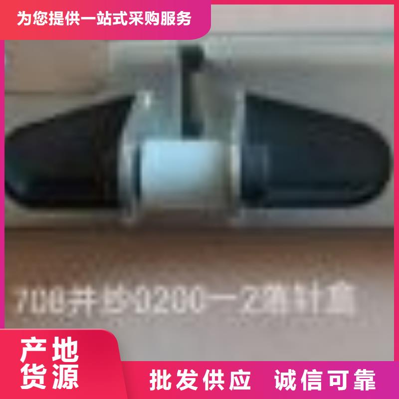 FA734双面摇纱机配件用料考究耐用结实