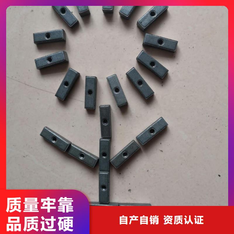 GU013上吹风配件高亮高硬高耐磨