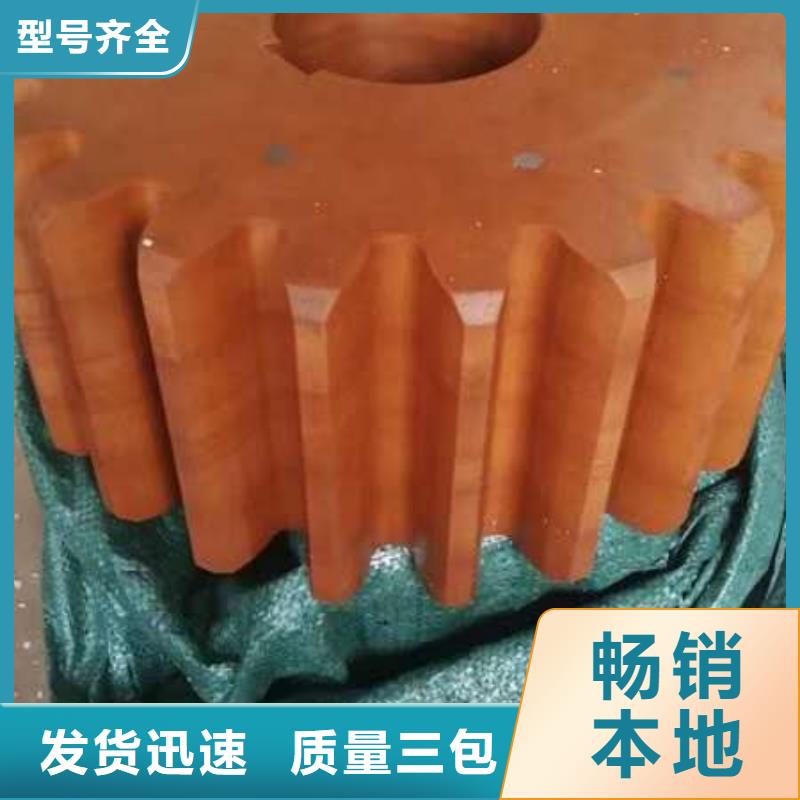 各种铜件加工生产铜粉末冶金含有耐磨