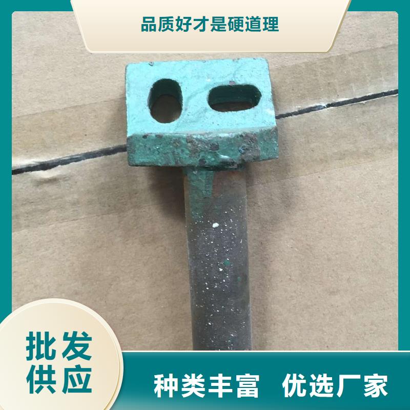 纺纱筒成机械配件高频淬火