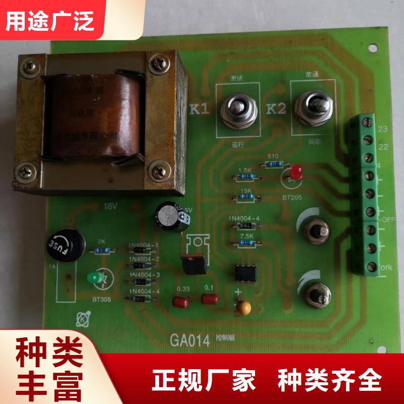 倒纱机倒线机倒毛机配件用料考究耐用结实