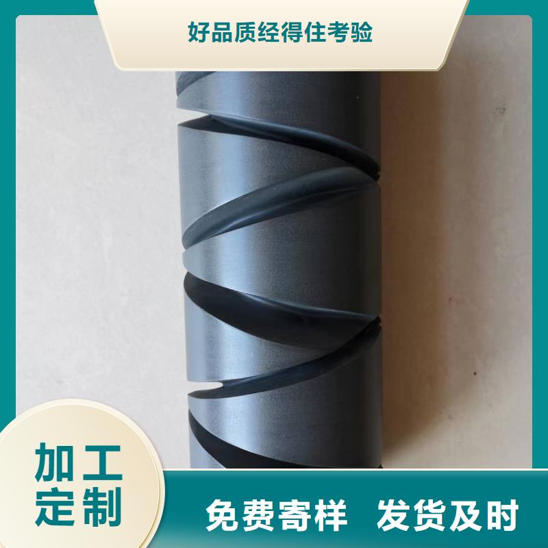 1332P槽筒机高速锭管组件牛筋品质，高弹耐磨