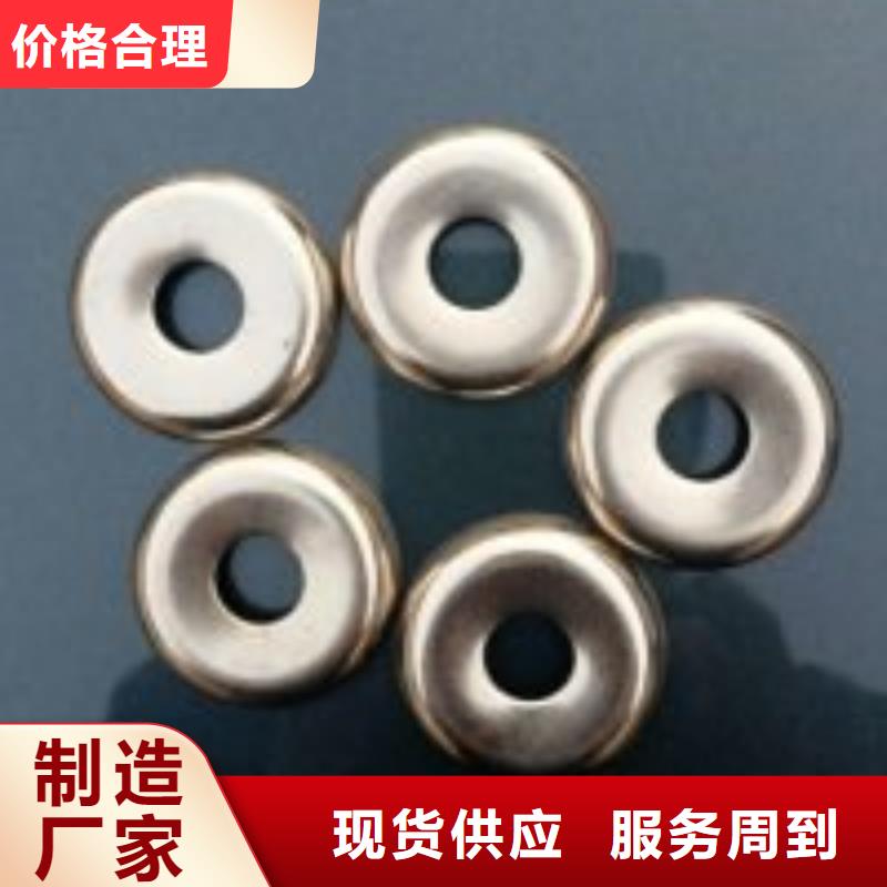 GKH191卷纬机配件铜粉末冶金含有耐磨