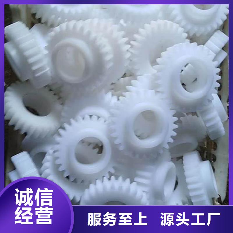 GU013上吹风配件欢迎选购