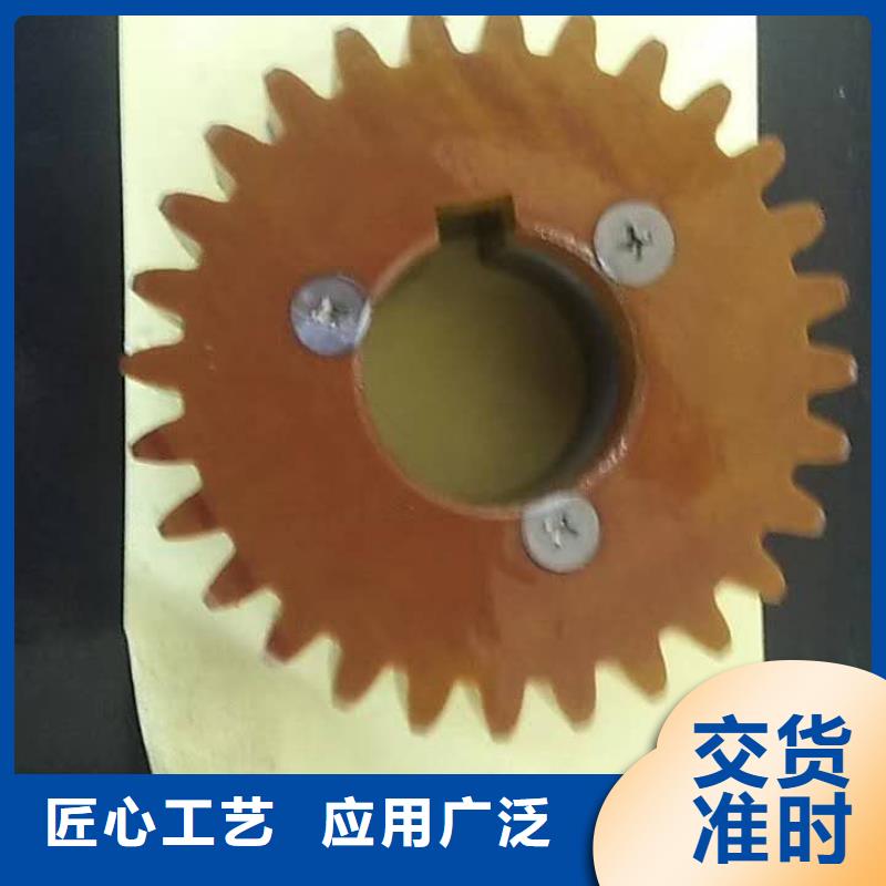 1381并纱机配件装轴承转动灵活