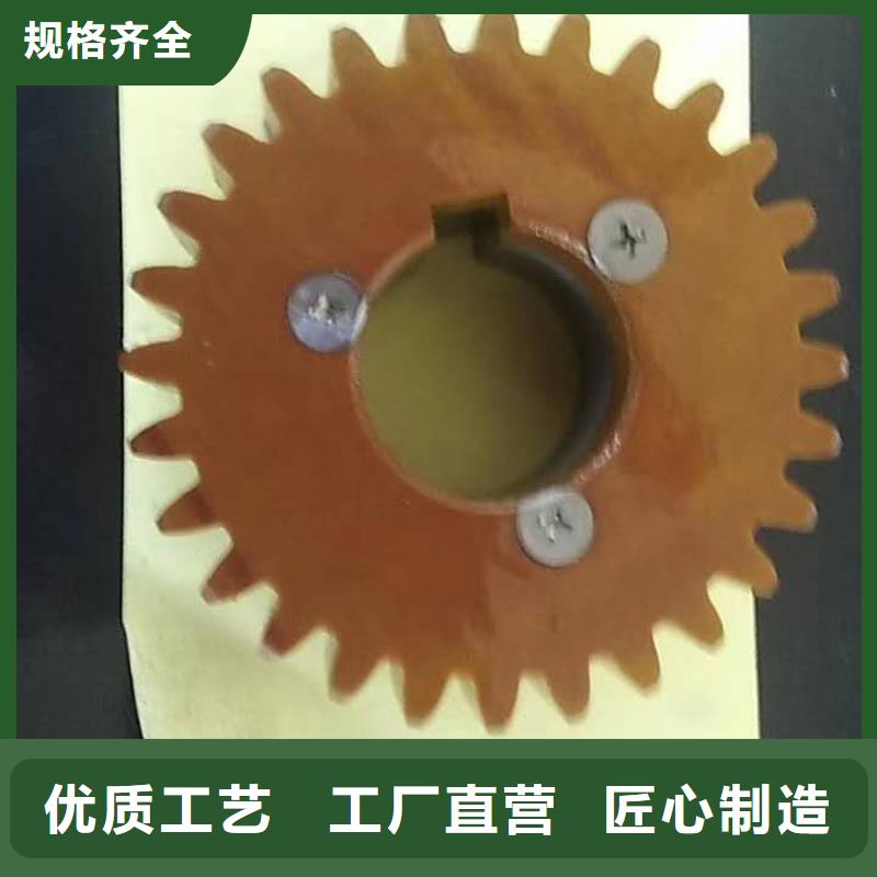 YFA708并纱机筒子架轴承防静电高耐磨不沾尘