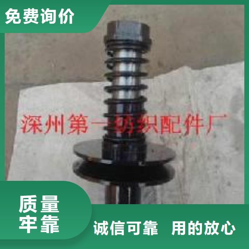 尼龙齿轮胶木齿轮欢迎定制
