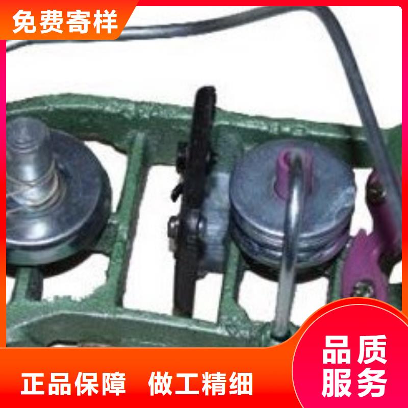 纺纱筒成机械配件邵志辉