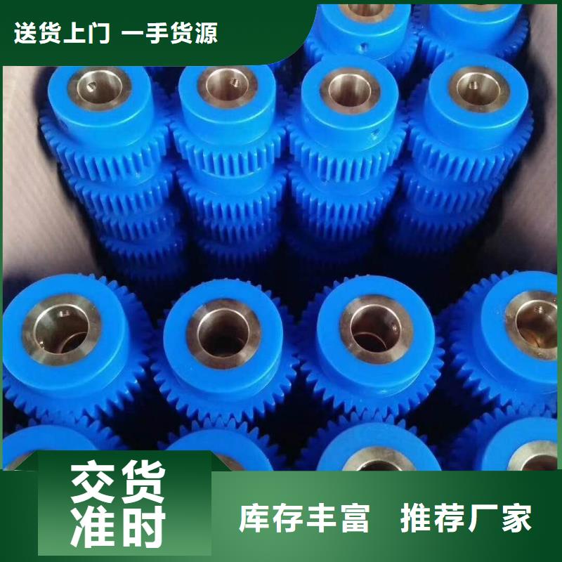 纺纱筒成机械配件邵志辉