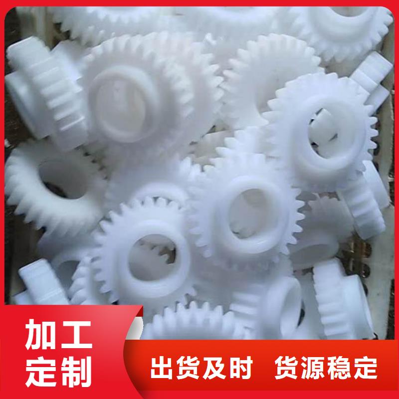 G121分条整经机摩擦片加长耐磨成型好