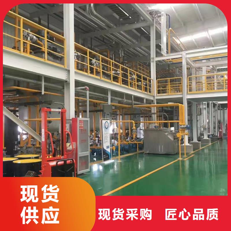 润滑脂_领航G3润滑脂款式新颖