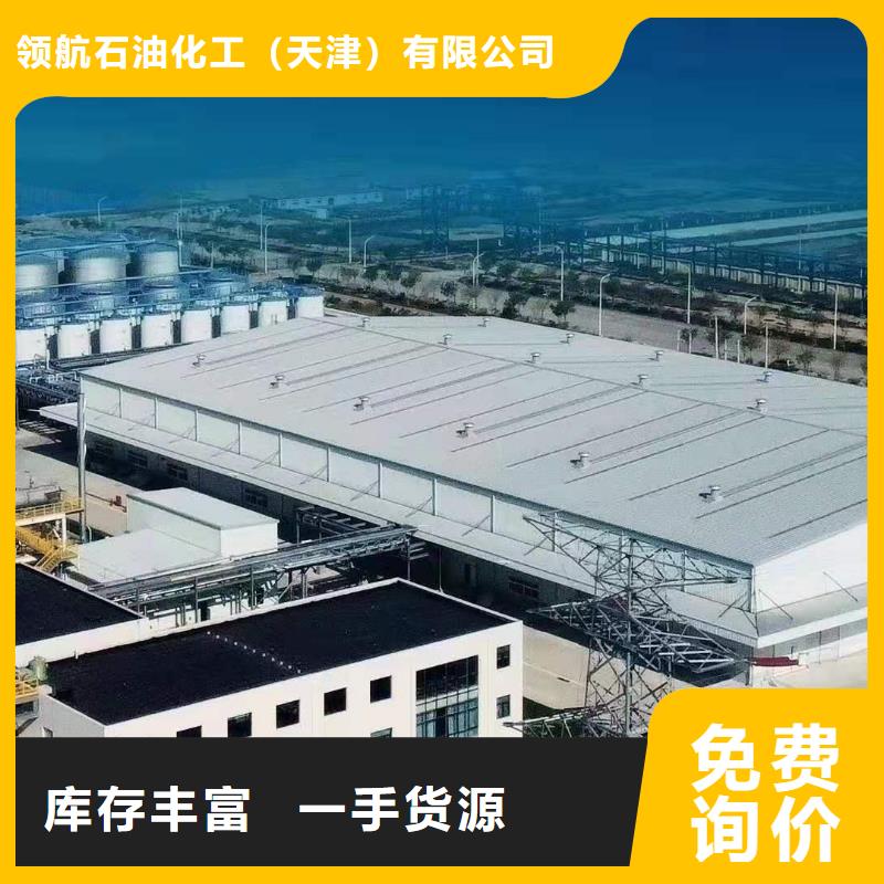 润滑脂_领航G3润滑脂款式新颖