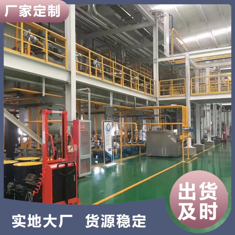润滑脂领航轴承润滑脂工艺成熟