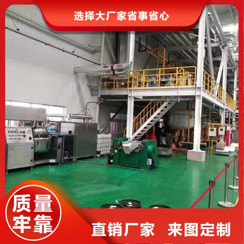 润滑油领航特种润滑脂支持批发零售