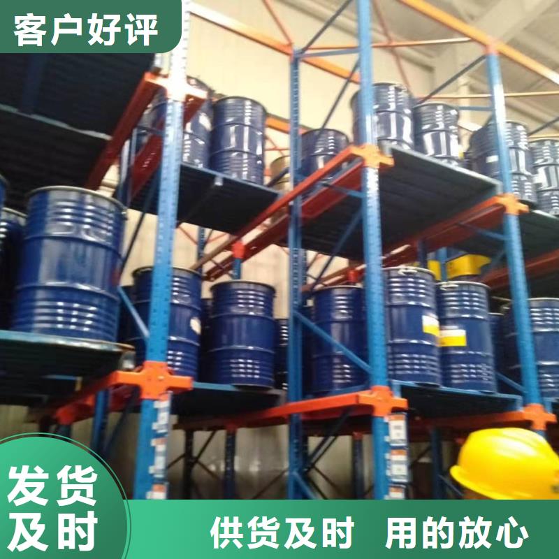 润滑油领航特种润滑脂支持批发零售