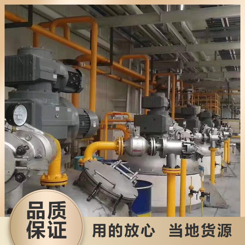 润滑油领航特种润滑脂支持批发零售