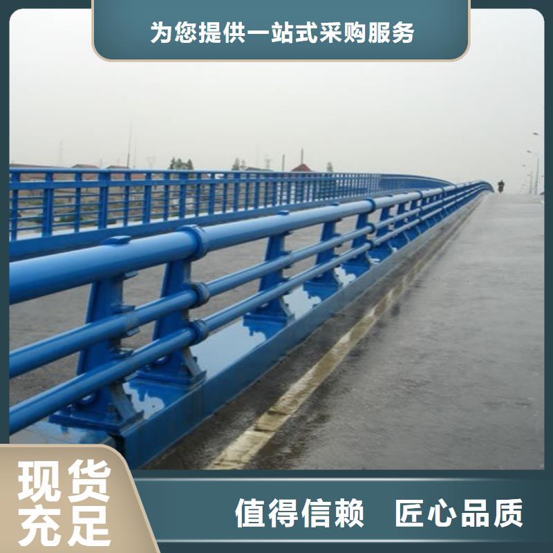316不锈钢复合管本地批发