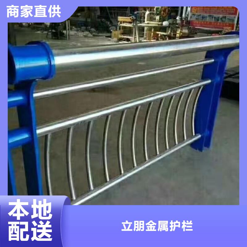 不锈钢复合管铝合金护栏自营品质有保障