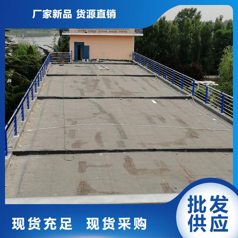 【 不锈钢复合管,不锈钢桥梁护栏厂家一站式厂家】 立朋金属护栏(林芝市分公司)