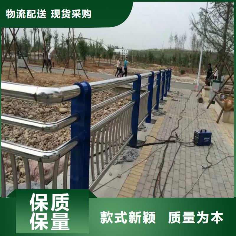 不锈钢复合管不锈钢护栏厂家定制不额外收费