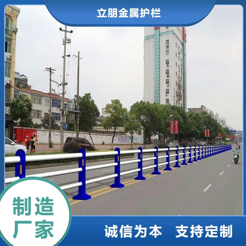 不锈钢复合管-防撞护栏立柱价格合理