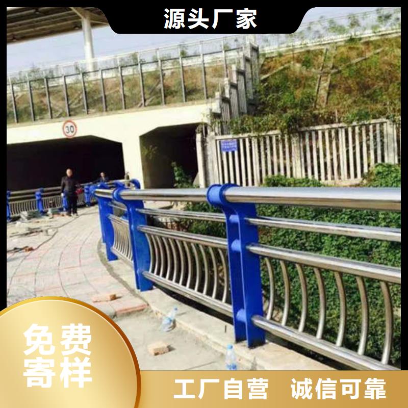 不锈钢复合管桥梁防撞护栏工艺层层把关