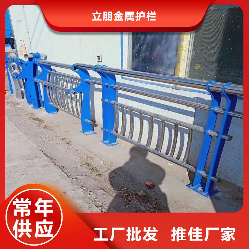 不锈钢复合管不锈钢复合管方管精品优选