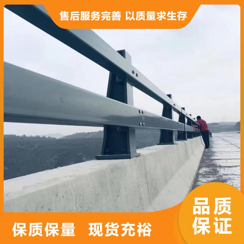 不锈钢复合管防撞护栏立柱真材实料加工定制