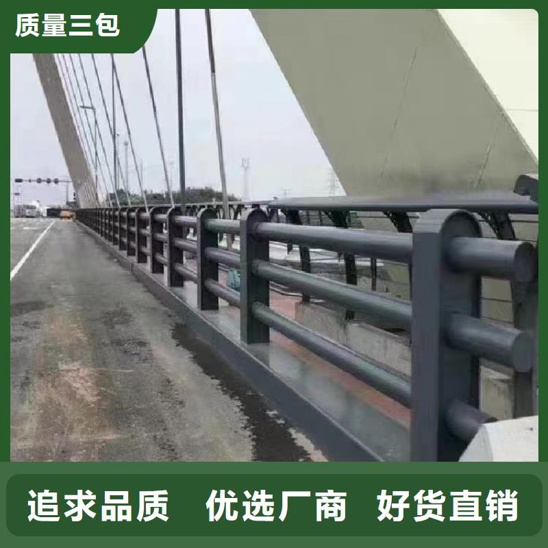 不锈钢复合管方管防撞护栏热销产品
