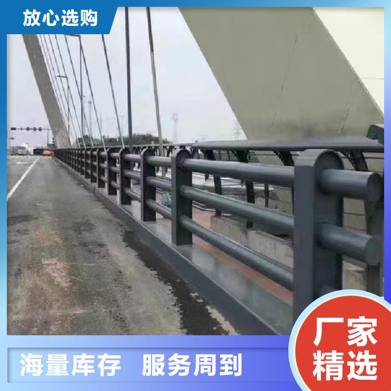 不锈钢复合管桥梁防撞护栏工艺层层把关