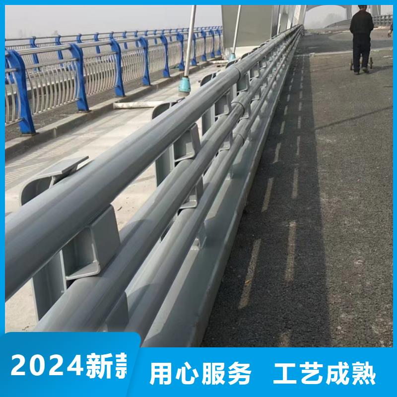 不锈钢复合管方管防撞护栏热销产品