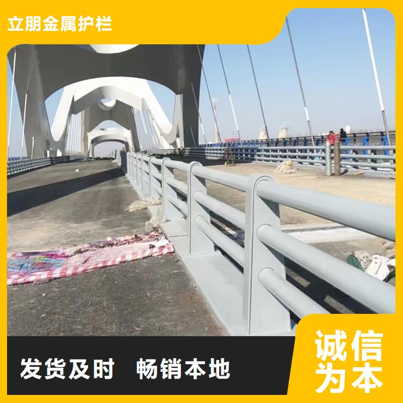 不锈钢复合管天桥栏杆适用场景
