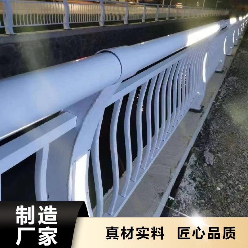 不锈钢复合管_【不锈钢护栏】服务始终如一-可发货到分宜|渝水|宜春|九江|萍乡|赣州|上饶|吉安|南昌