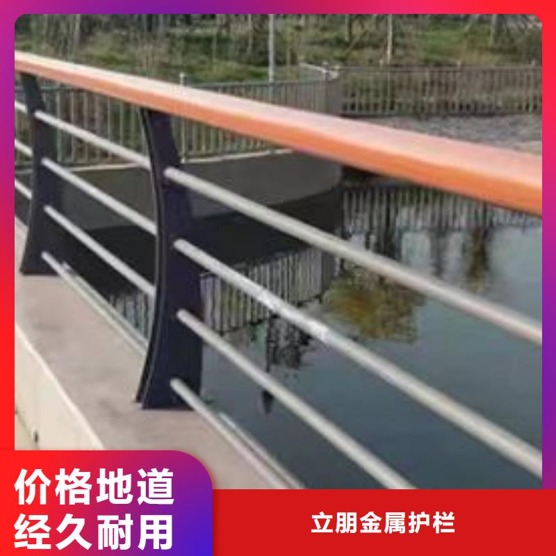 不锈钢复合管不锈钢护栏厂家定制不额外收费