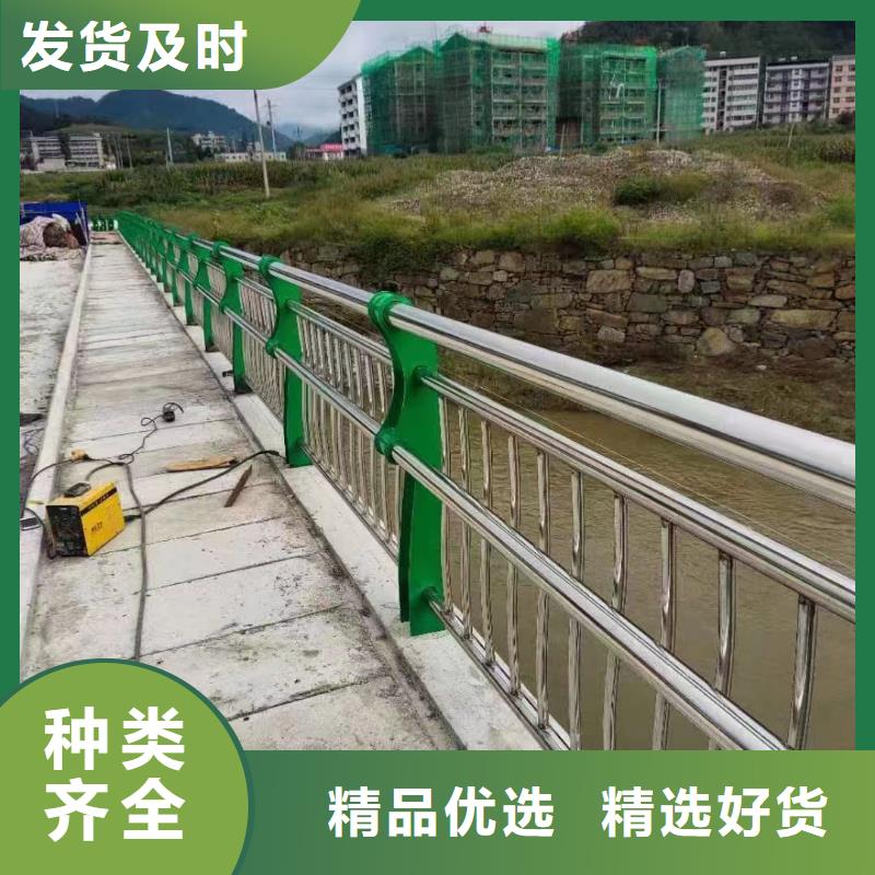 不锈钢复合管 城市景观防护栏质量不佳尽管来找我