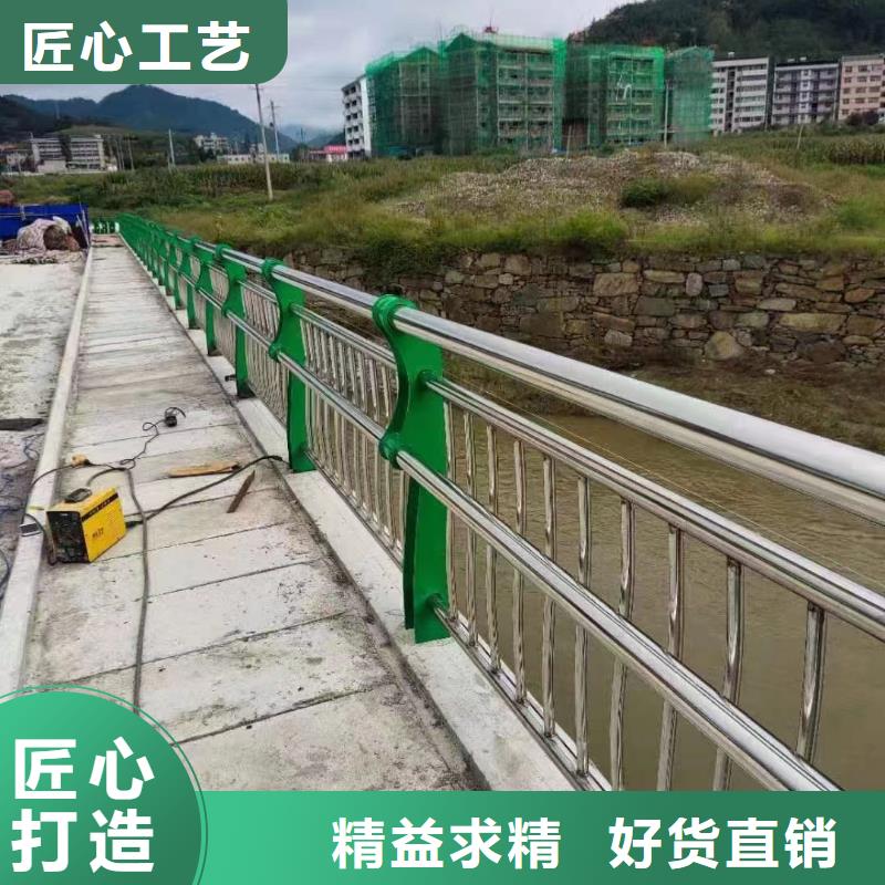 不锈钢复合管_市政道路防护栏高标准高品质
