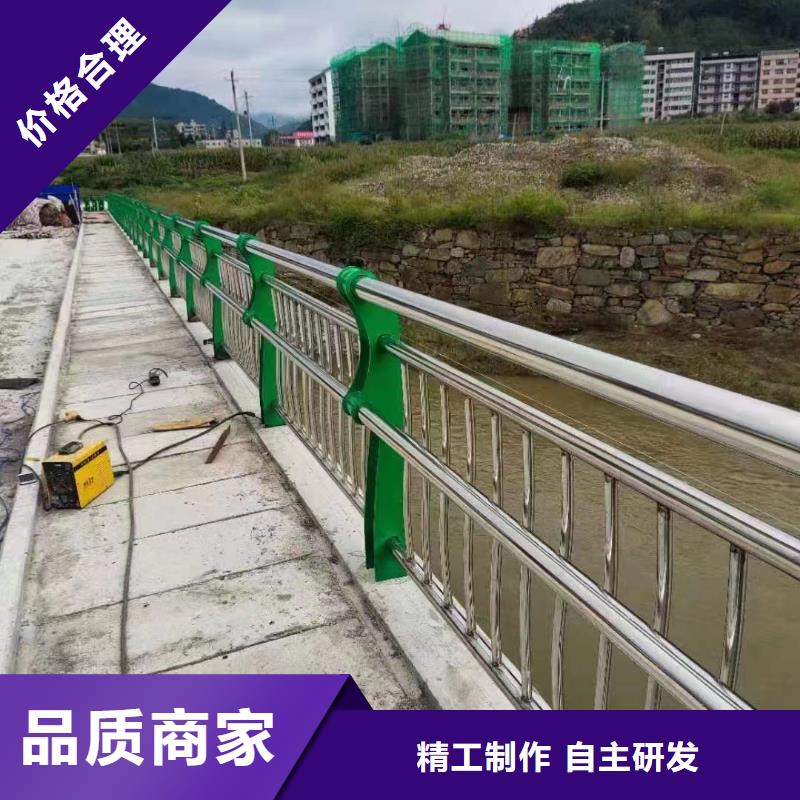 {立朋}工厂采购【不锈钢复合管】,桥梁防撞护栏厂家用好材做好产品-免费获取报价